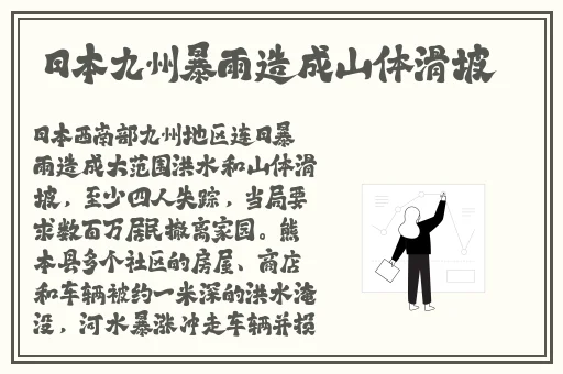 亚洲一级Av无码毛片久久精品久久久反羞